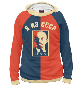Худи для мальчиков Lenin