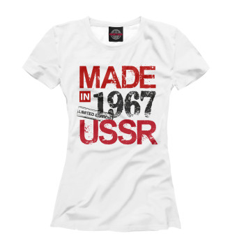Футболка для девочек Made in USSR 1967