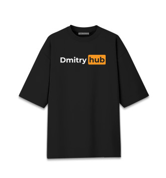 Мужская Хлопковая футболка оверсайз Dmitry | Hub