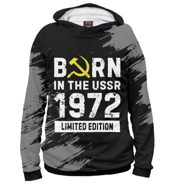 Худи Born In The USSR 1972 Limited Edition для девочек 