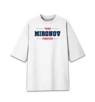 Хлопковая футболка оверсайз Team Mironov