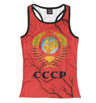 Борцовка СССР / USSR