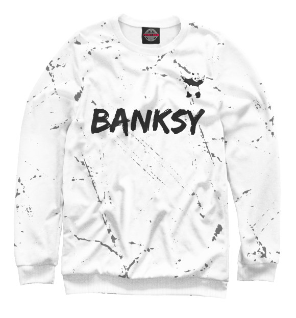 Свитшот Banksy - Панда для мальчиков 