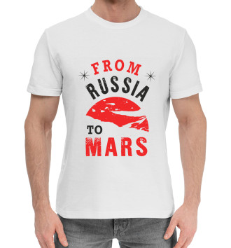 Хлопковая футболка Из России на Марс