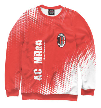 Свитшот AC Milan | AC Milan - Полутона
