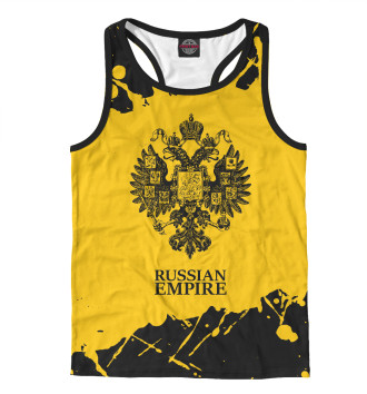 Борцовка Российская Империя - Герб