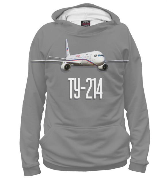 Худи Самолет Ту-214 для мальчиков 