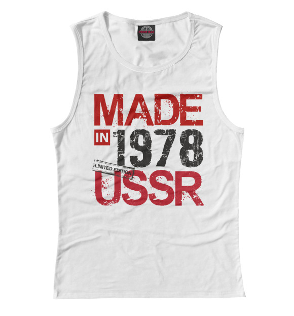 Майка Made in USSR 1978 для девочек 