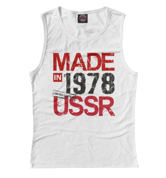 Майка для девочек Made in USSR 1978