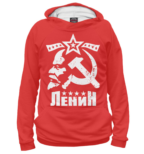 Худи Ленин СССР для мальчиков 