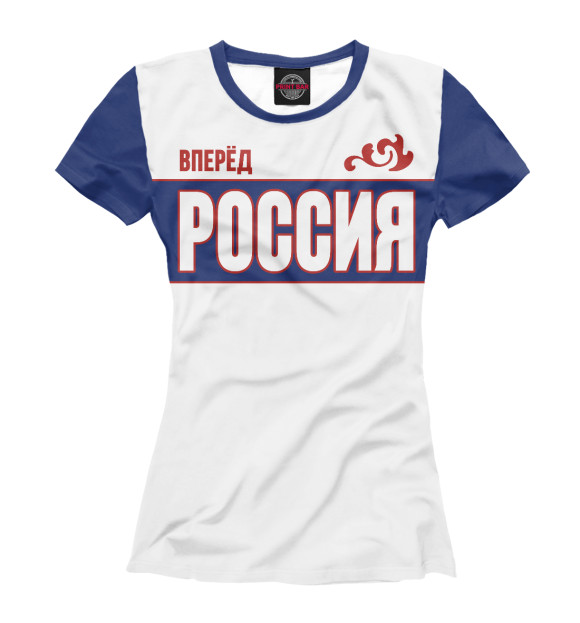 Женская Футболка Вперёд Россия