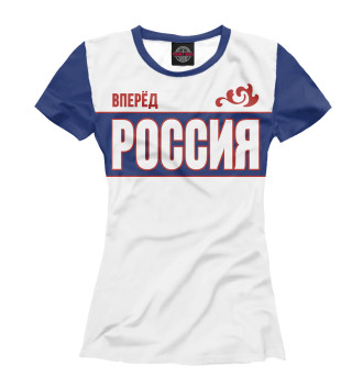 Футболка для девочек Вперёд Россия