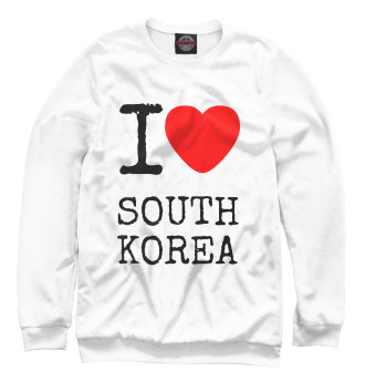 Свитшот для девочек I love South Korea