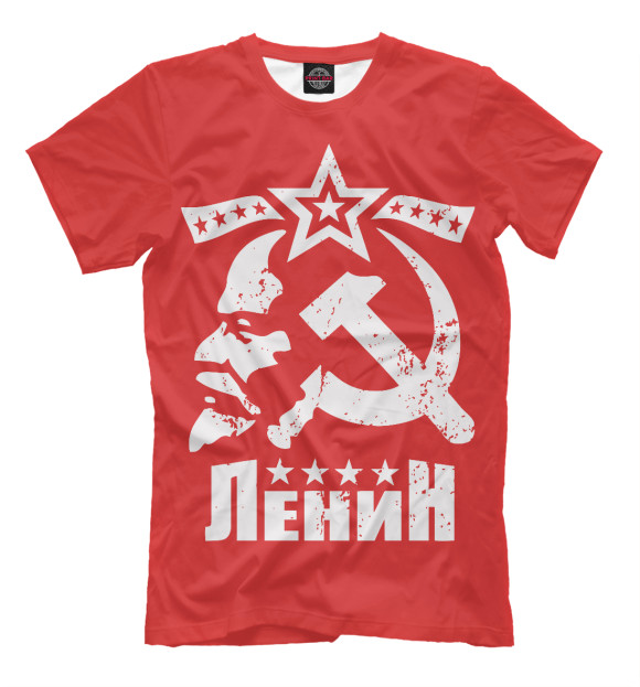 Футболка Ленин СССР для мальчиков 