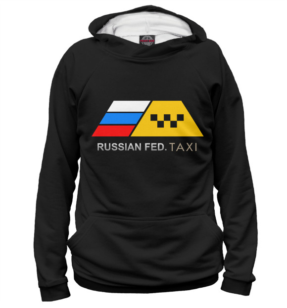 Худи Russian Federation Taxi для девочек 
