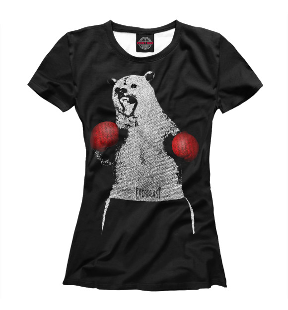 Футболка Медведь Боксёр для девочек 
