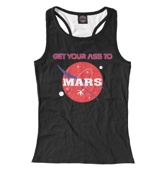 Женская Борцовка Get Your Ass to Mars