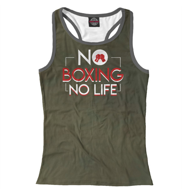 Женская Борцовка No Boxing No Life