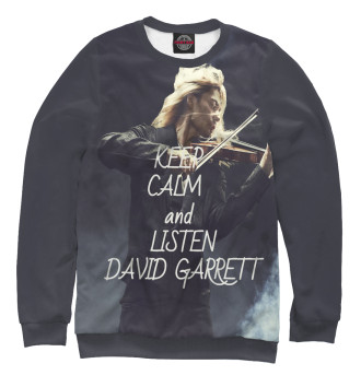 Свитшот Keep calm and listen David Garrett