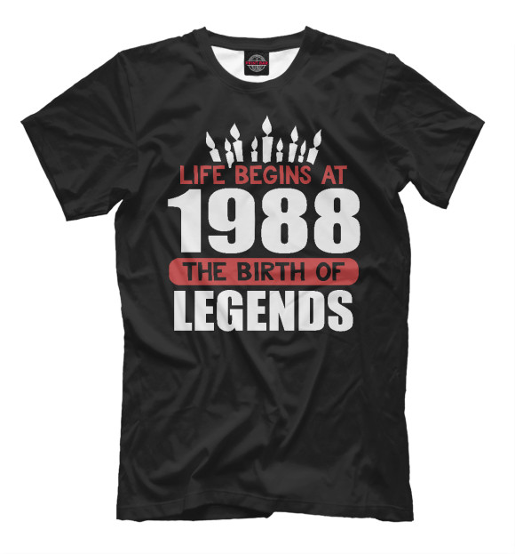 Футболка 1988 - рождение легенды для мальчиков 