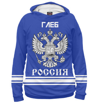 Худи для мальчиков ГЛЕБ sport russia collection