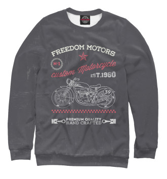 Свитшот для мальчиков Freedom Motors