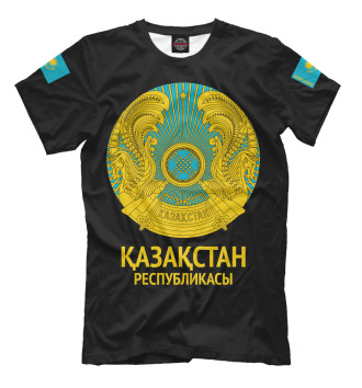 Футболка для мальчиков Республика Казахстан