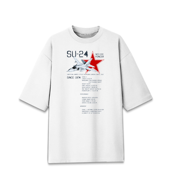 Женская Хлопковая футболка оверсайз Су-24