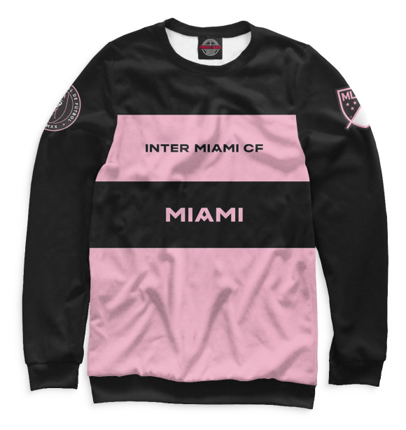 Свитшот Inter Miami для мальчиков 