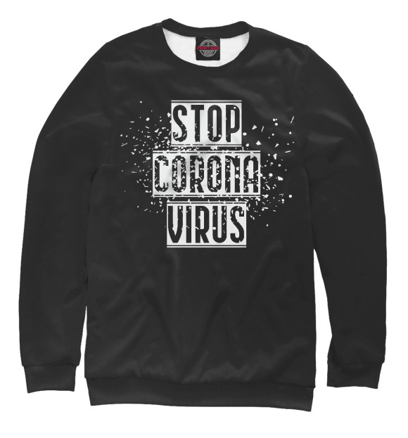 Свитшот Stop coronavirus для мальчиков 