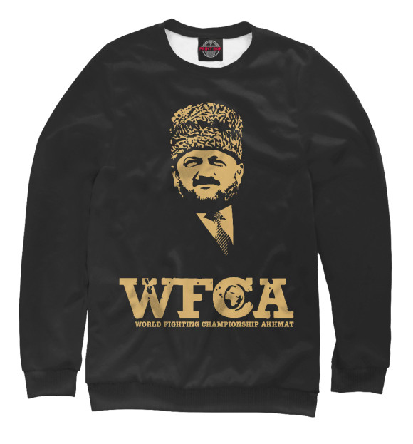 Свитшот WFCA Federation Black для мальчиков 