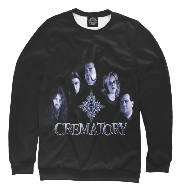 Свитшот Crematory для мальчиков 
