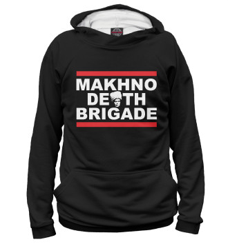 Худи для девочек Makhno Death Brigade