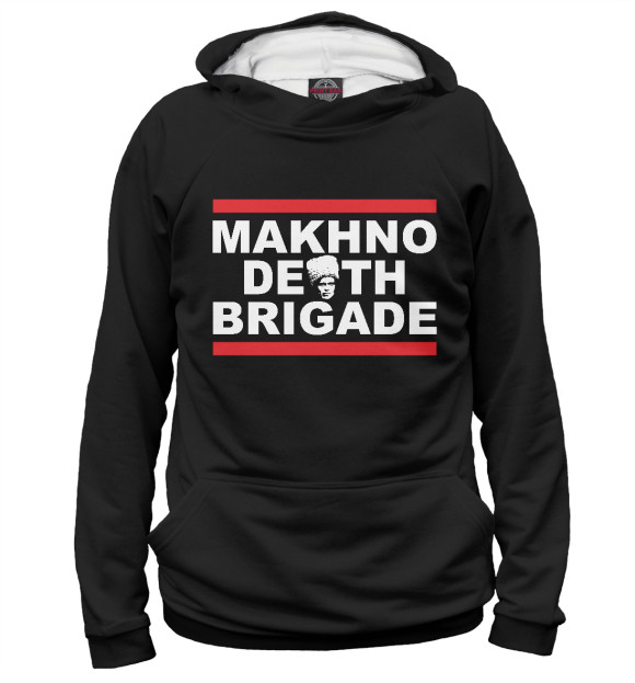 Женское Худи Makhno Death Brigade