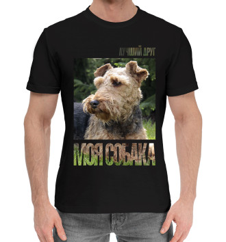 Мужская Хлопковая футболка Лучший друг - моя собака