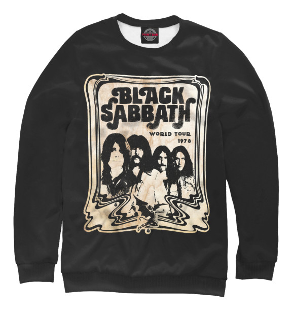 Свитшот Black Sabbath для мальчиков 