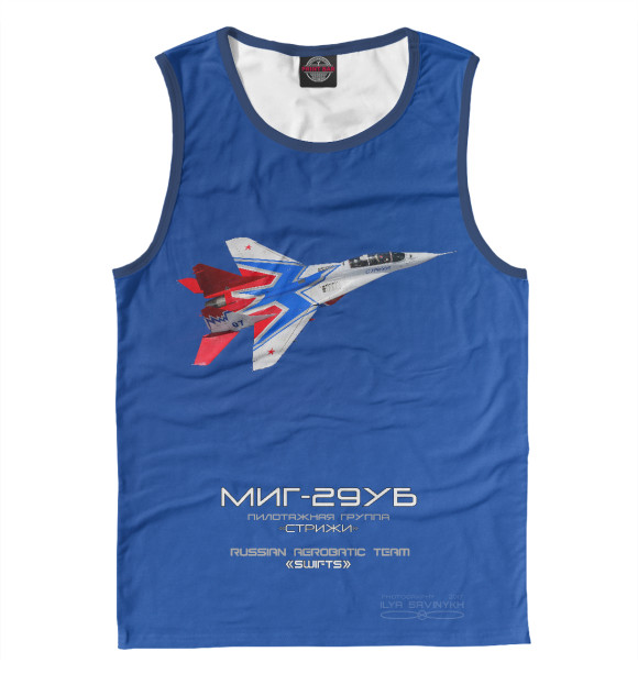 Майка МиГ-29УБ Стрижи для мальчиков 