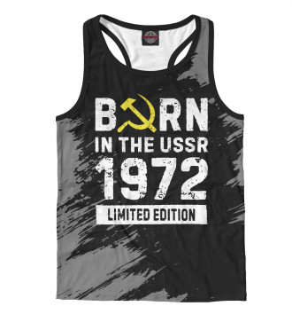 Мужская Борцовка Born In The USSR 1972 Limited Edition