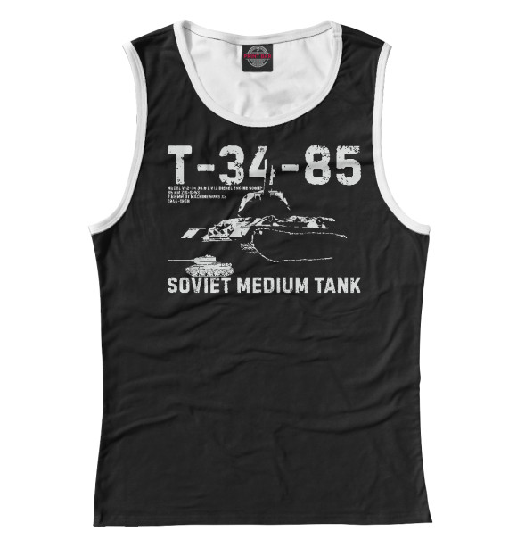 Майка Т-34-85 советский танк для девочек 