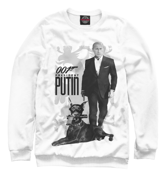 Свитшот Президент Путин для мальчиков 