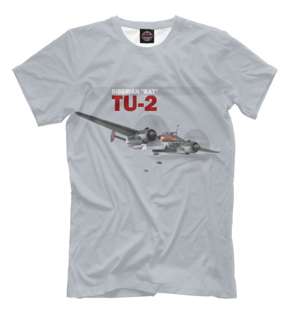 Футболка Ту-2 для мальчиков 
