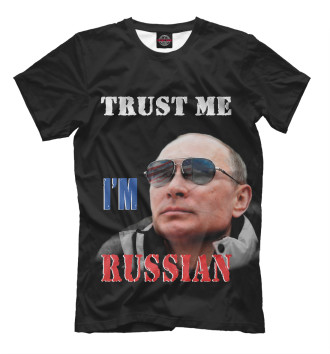 Мужская Футболка Trust Me I'm Russian
