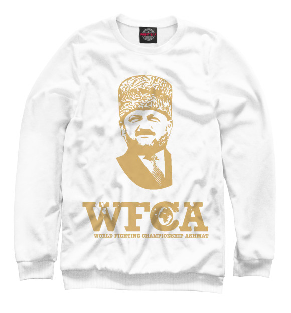 Мужской Свитшот WFCA Federation White