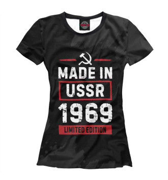Футболка для девочек 1969 Limited Edition USSR