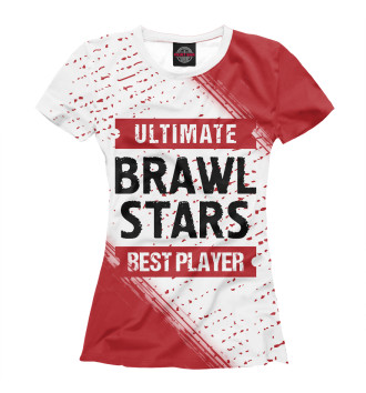 Футболка Brawl Stars / Ultimate Best Player