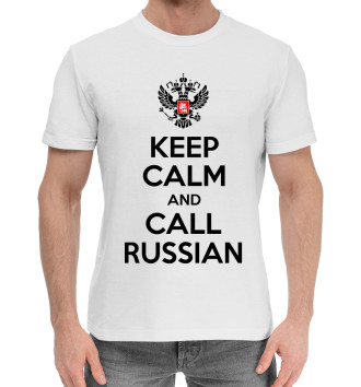 Хлопковая футболка Будь спок и зови русских