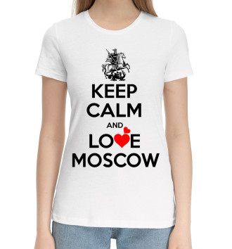 Хлопковая футболка Будь спок и люби Москву