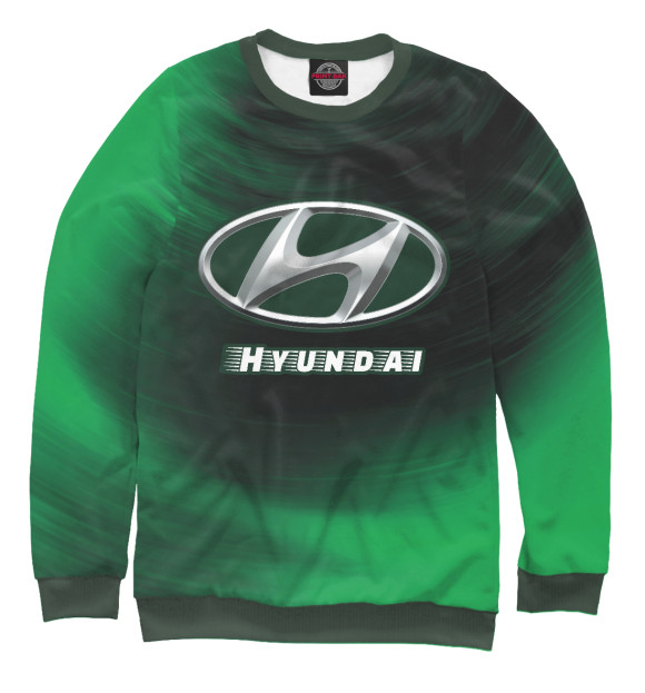 Женский Свитшот Хендай | Hyundai