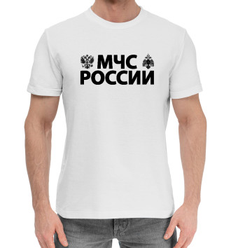 Хлопковая футболка МЧС РОССИИ