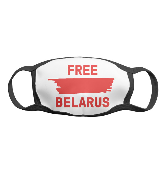 Маска Free Belarus для мальчиков 